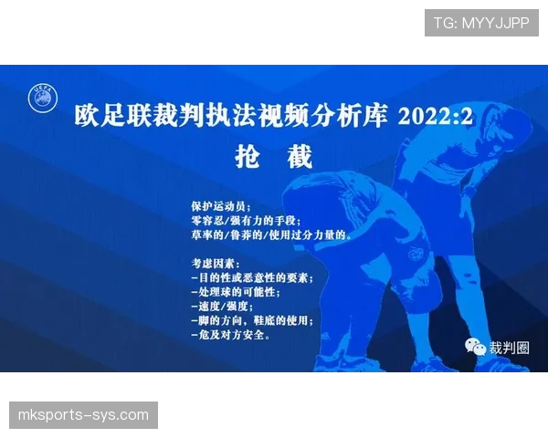 快速任意球的规则细节及裁判判罚标准解析 快速任意球的规则细节及裁判判罚标准解析